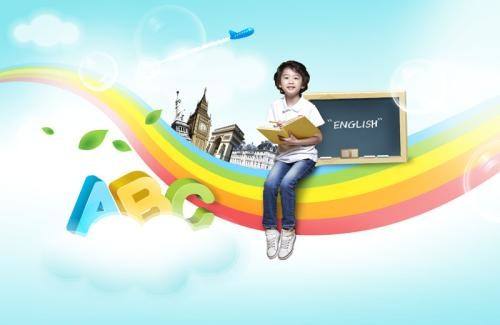天津青少年英语培训班的课程费用要多少钱？哪个机构的课程质量高？插图